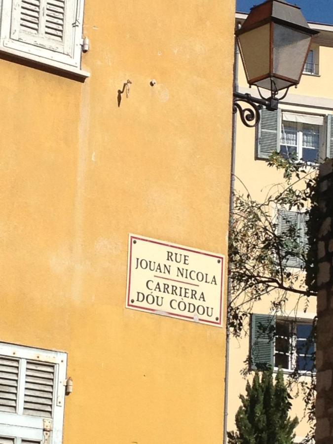 Rue Neuve Appartamento Nizza